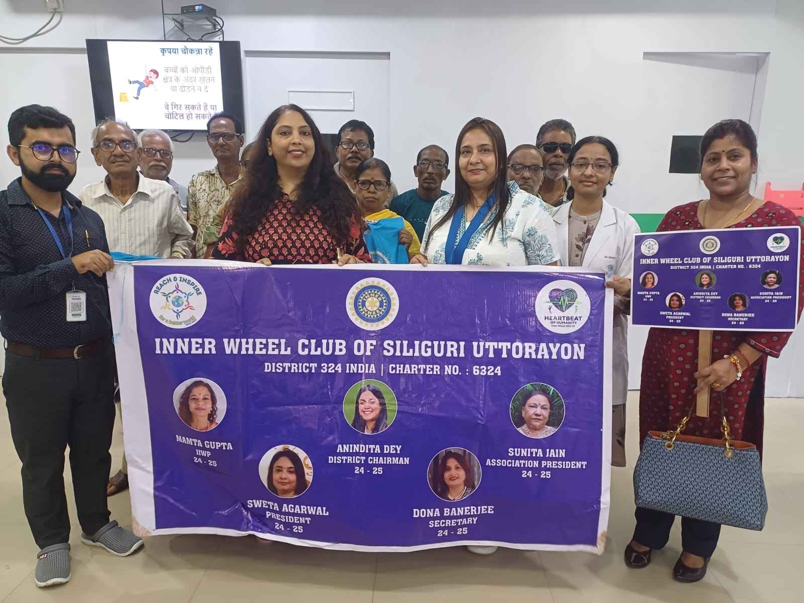 Inner Wheel Club of Siliguri Uttorayon