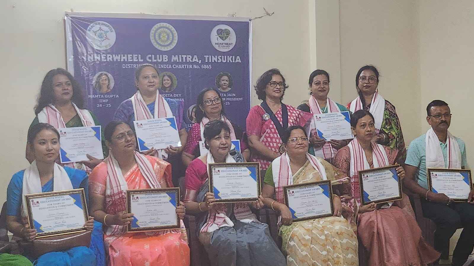 Inner Wheel Club of Mitra Tinsukia